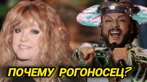 Что так обидела Филипа Киркорова?