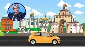 Видео-представление спикеров