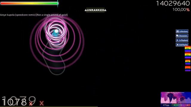 Mikhail Krug - Zolotye Kupola (speedcore Remix) [Not A Single Pound Of Gold] +AUTO