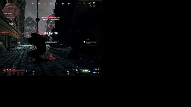Играем в BLOODHUNT на ультрах в 16к разрешении(нет) (( смотреть онлайн