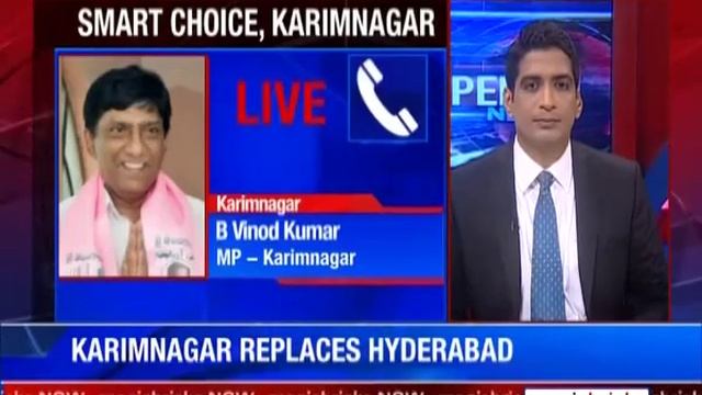 Centre replaces Hyderabad with Karimnagar in Smart City list - The Property News смотреть онлайн