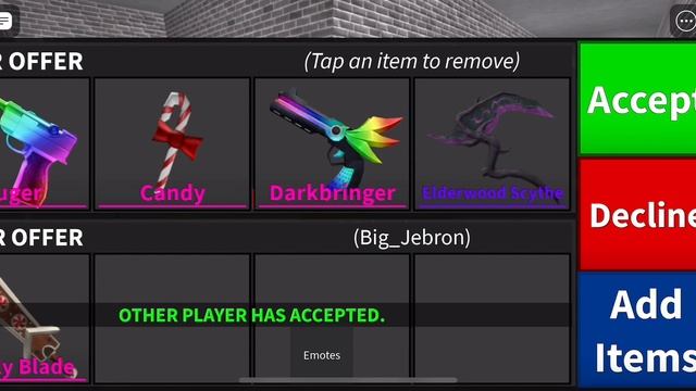 I TRADED FOR SWIRLY BLADE
