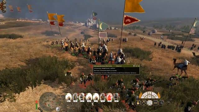 Empire TW DM - Маратхи ( 7 ) смотреть онлайн