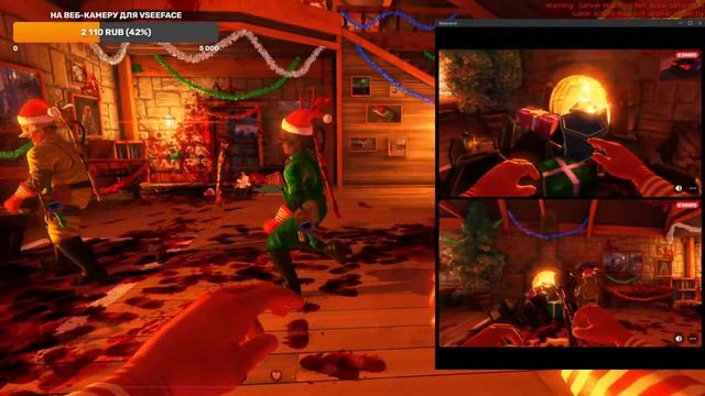 Симулятор уборщика CO-OP #2 смотреть онлайн