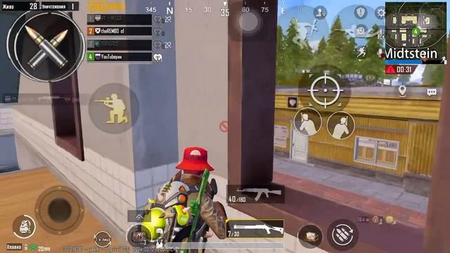 Азота наданадер смотреть онлайн