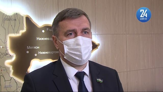 Первое в 2021 заседание думы Сургутского района