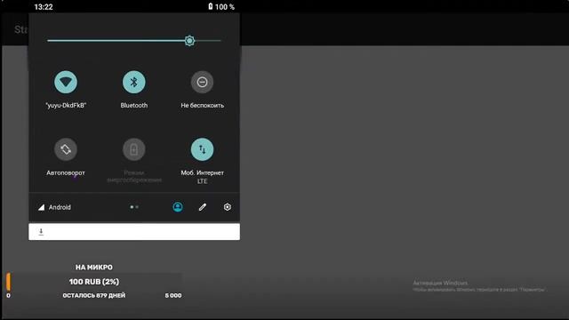 Прямая трансляция пользователя Grey gd смотреть онлайн