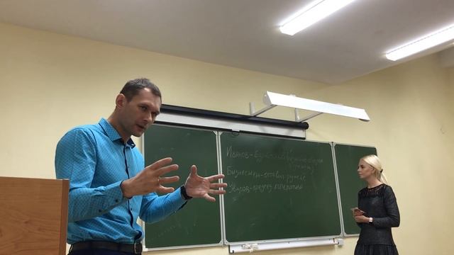 Тема 1. Решение задачи. Деликтное право смотреть онлайн