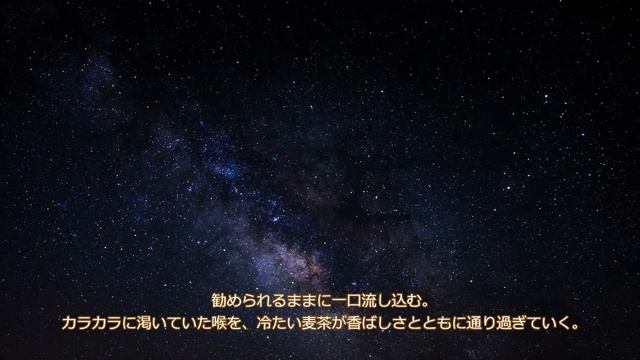 【2chサスペンススレ】車椅子JK「助けて…押してるこの人知らない人です…」【SS】 смотреть онлайн