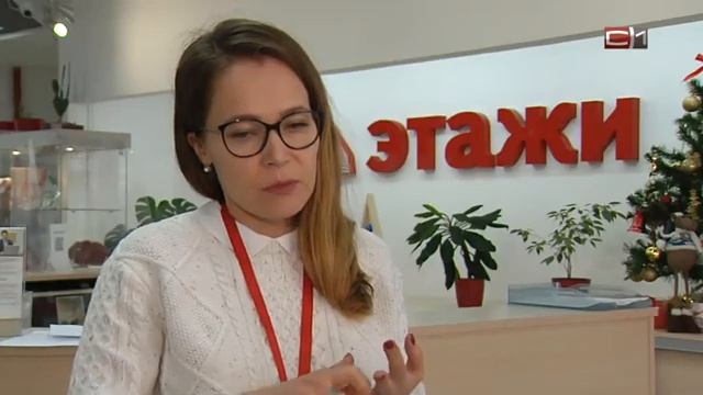 Новости Сургута от 02.02.21 смотреть онлайн