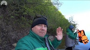 Открытие сезона 2024 погода огонь