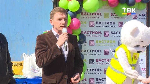 Строительный центр «Бастион»: высокое качество, низкие цены, широкий ассортимент смотреть онлайн