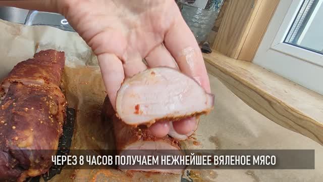 Мясная нарезка на праздничный стол: гости оценят смотреть онлайн