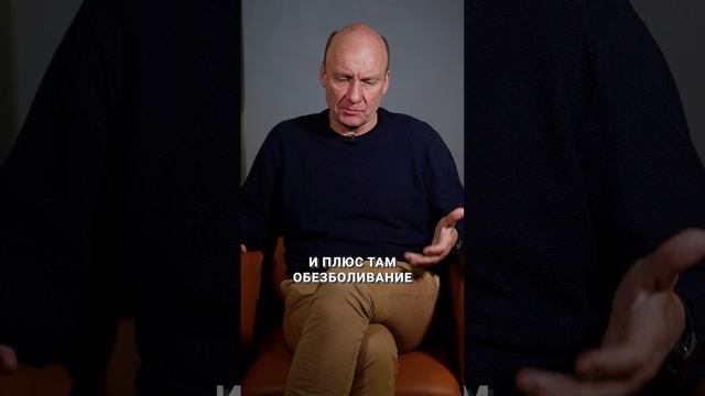 Почему антидепрессанты – НЕ СТРАШНО? #антидепрессанты #психическоездоровье #препараты смотреть онлайн