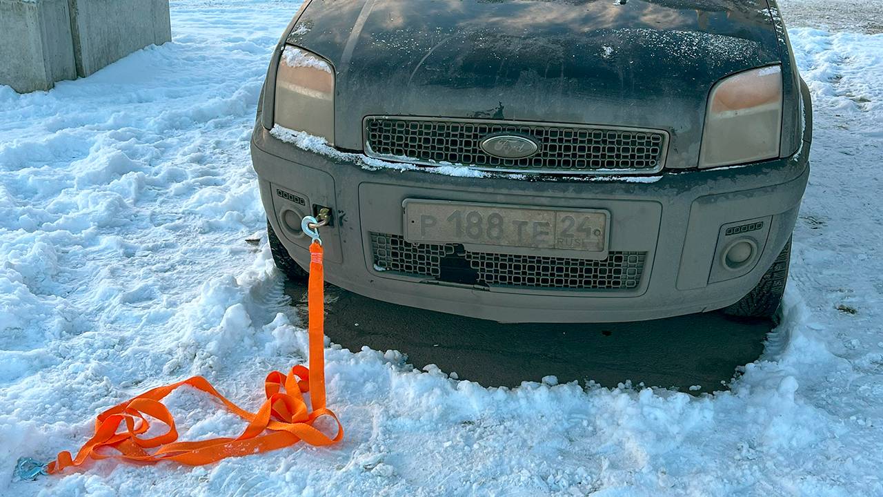 Ford Fusion сломался... смотреть онлайн