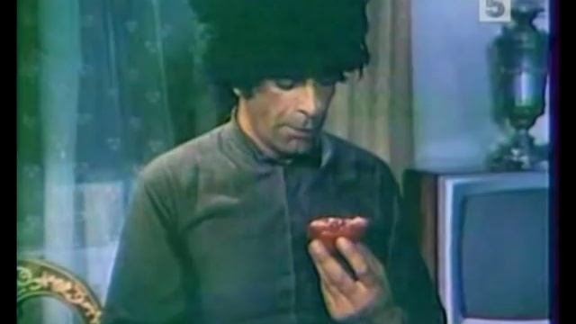 Qamin Zana - Քամին Զանա