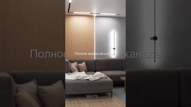 Обзор квартиры 42 кв.м. Интерьер в стиле современный минимализм. Рум тур. смотреть онлайн