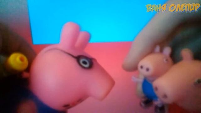 Свинка Пеппа Игрушки новый серий! Ехали госстах вани Часть 5