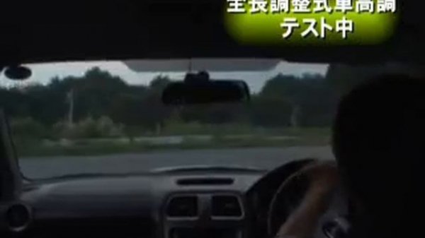 Cusco Zero 2E Coilovers