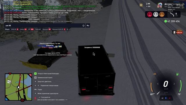 Шо ты оскаешь кентик