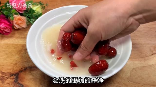 把蘋果放到鍋裡蒸一蒸，沒想到作用這麼厲害，解決了很多人的困擾【娟魔力美食】，#蘋果，#蘋果放到鍋裡蒸一蒸，#蘋果放到鍋裡蒸一蒸作用 смотреть онлайн