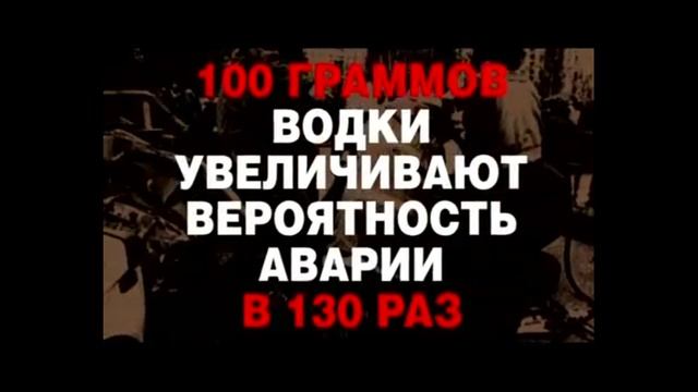 Алкоголь смотреть онлайн