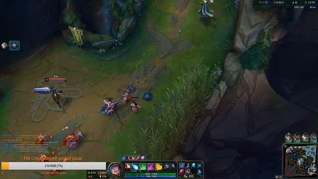 Один шаг до голды 1 а дальше потеем !!!!!!! смотреть онлайн