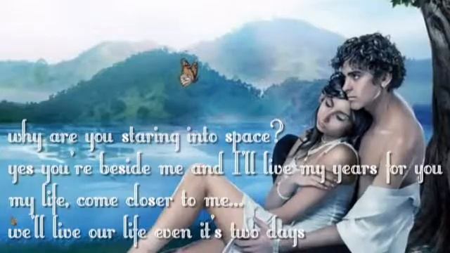 Amr Mostafa - Lamastak ♥ Juj Juja Bulgaria