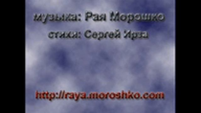Чтобы сердце не остыло смотреть онлайн