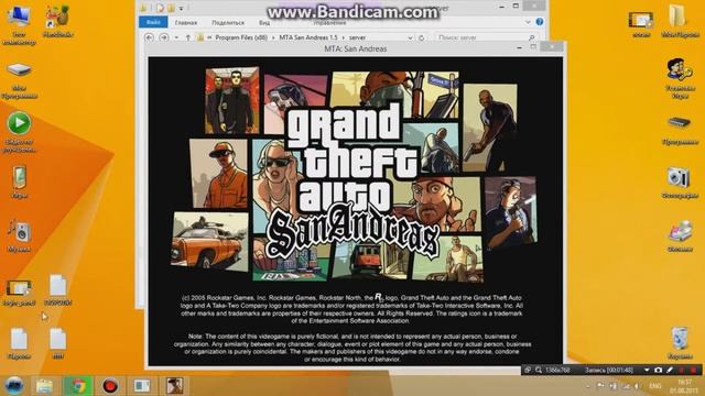 Установка Neon на F5