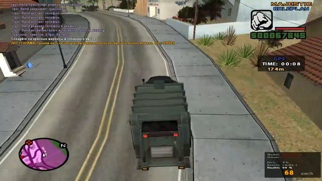 Обзор сервера | Majestic Role Play