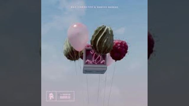 Bad computer-Chasing clouds Lyrics смотреть онлайн