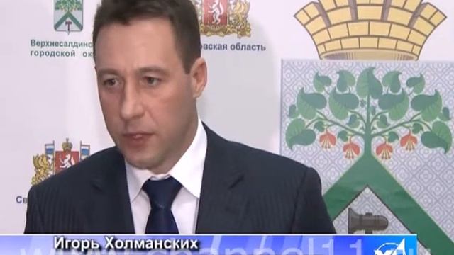 Проект будущего -- «Титановая долина» смотреть онлайн