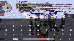 Вступление в органы ФСБ(Black Russia)