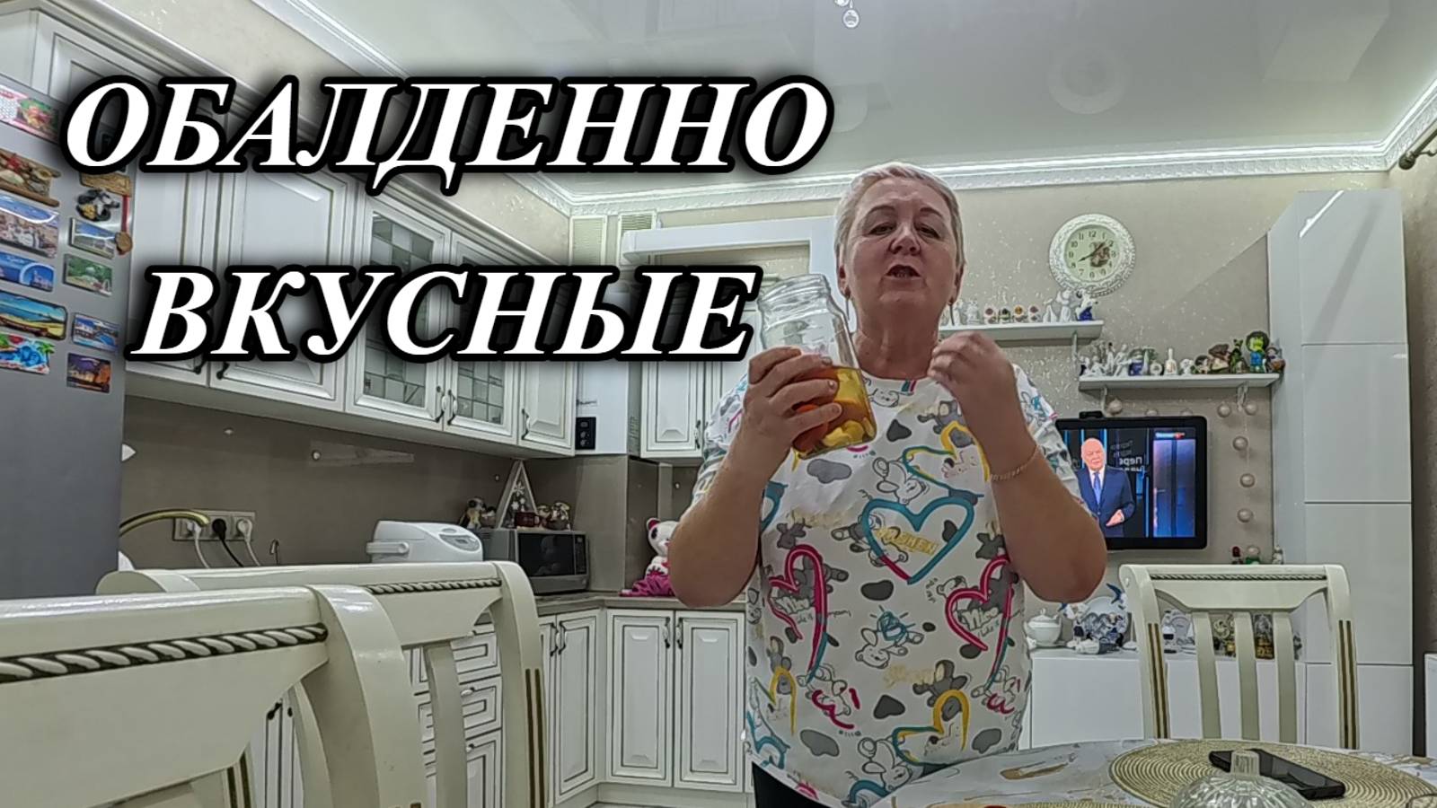 753ч Живём на юге России/Переехали в Краснодарский край/Купили новый дом на Кубани смотреть онлайн
