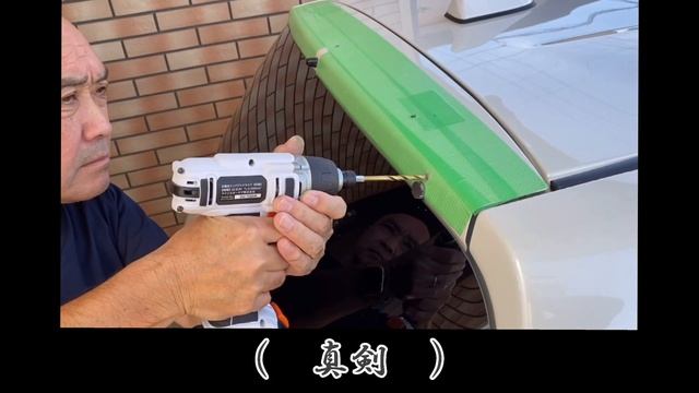 日産ノート E12 e-power 素人おやじがリアスポイラー取り付けてみました！ смотреть онлайн