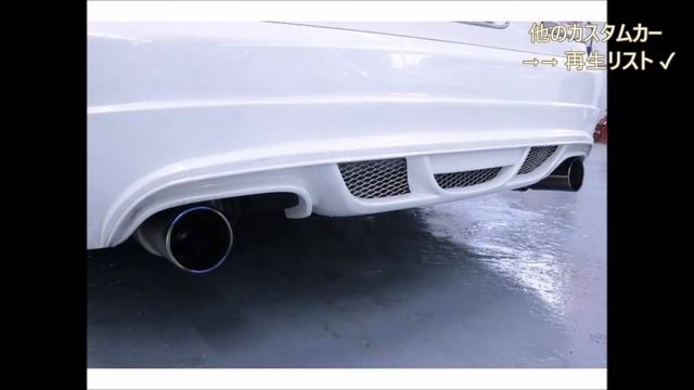 ゼロクラウン アスリート HKS車高調 フルエアロ テール加工 バイパー防犯キット クルーズスカウター 19インチAW ローダウン TOYOTA 180系 クラウンアスリート カスタム例1台ゼロクラ смотреть онлайн