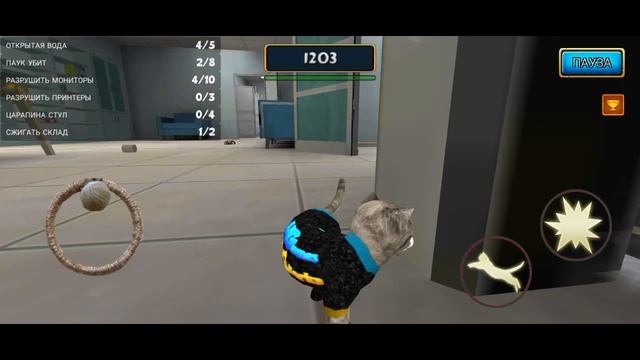 Cat Simulator Kitty Craft [By HGames-ArtWorks] Part 4 - Map Cat Office Attack