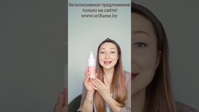 Набор Комфортное умывание для сухой и чувствительной кожи смотреть онлайн