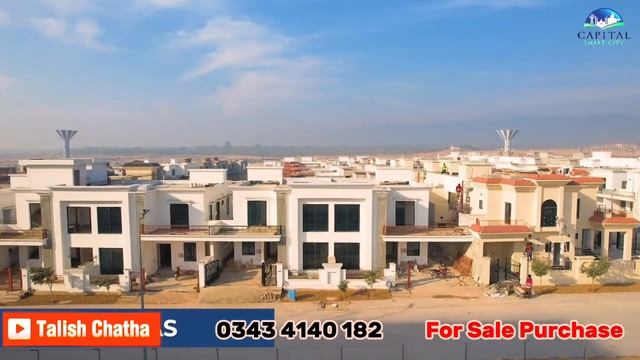 Capital Smart City 10 marla VIP Plot | Price | Location | Plan | Best Investment Opportunity смотреть онлайн