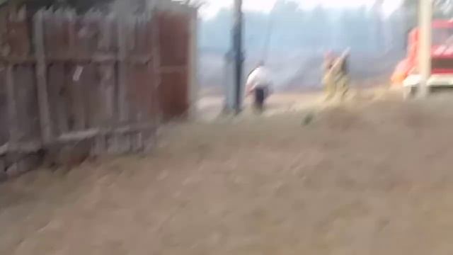 Пажар в посёлки Колтубановском