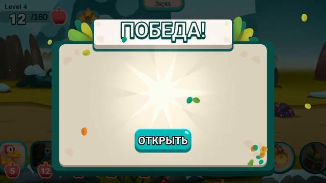 дино баш время путешествий серия 3 роки и ти рекс мех смотреть онлайн