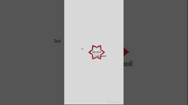 Как нарцисс проверяет эластичность ваших личных границ смотреть онлайн