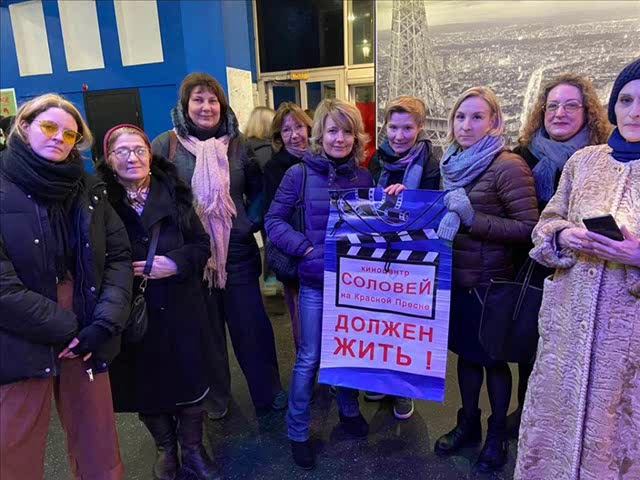 Спасите наши души! смотреть онлайн