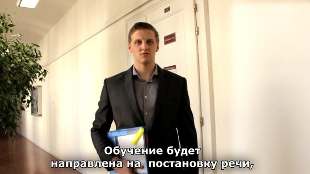 Приглашение на летние курсы чешского языка в Atyraucz смотреть онлайн