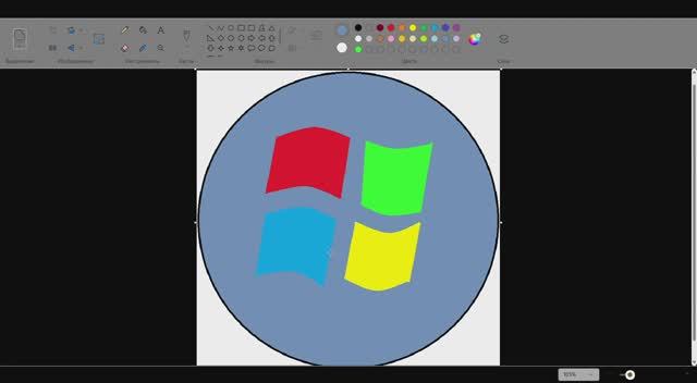 Рисую логотип Windows Vista в программе Paint. смотреть онлайн