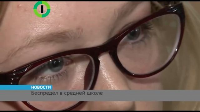 Беспредел в омской школе: нецензурная брань и рукоприкладство на уроках становятся нормой