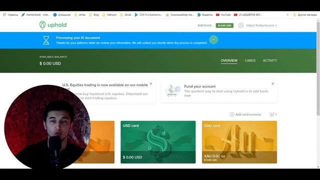 9$ Avtomatik Pul Ishlash | Telefonda Sarmoyasiz Pul Ishlash