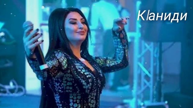 Группа Самур - Кlаниди !!!❤