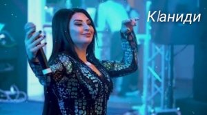 Группа Самур - Кlаниди !!!❤